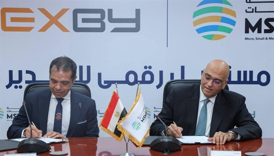 MSMEDA, EXBY partner to help SMEs access export markets